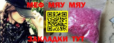 mdpv Чебоксары