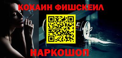 mdpv Чебоксары