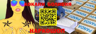 mdpv Чебоксары