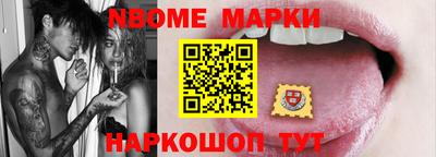 mdpv Чебоксары