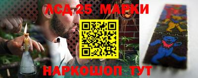 а пвп мука Чапаевск