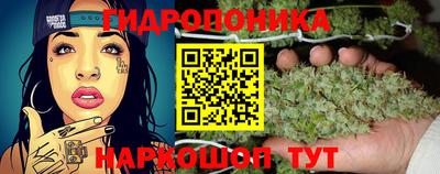 альфа пвп Чебаркуль