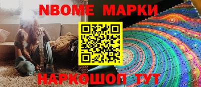 mdpv Чебоксары