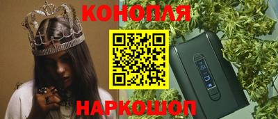 альфа пвп Чебаркуль