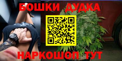 альфа пвп Чебаркуль