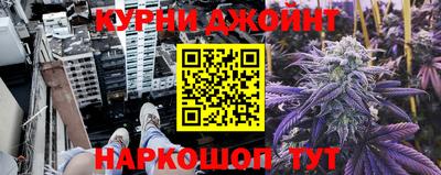 mdpv Чебоксары