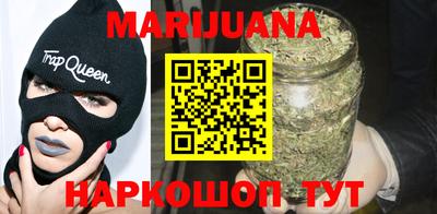 а пвп мука Чапаевск