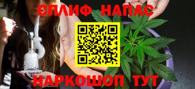 mdpv Чебоксары