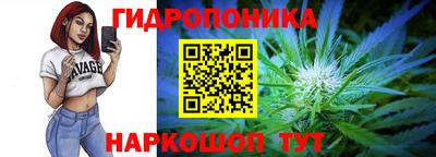 альфа пвп Чебаркуль