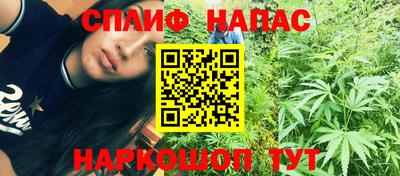 mdpv Чебоксары