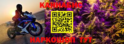 альфа пвп Чебаркуль