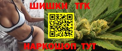 альфа пвп Чебаркуль