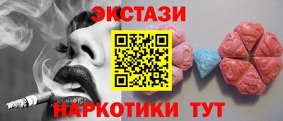 mdpv Чебоксары