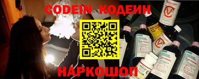 mdpv Чебоксары