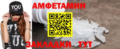 mdpv Чебоксары