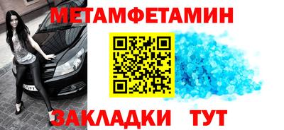 а пвп мука Чапаевск