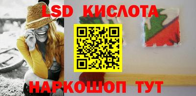mdpv Чебоксары