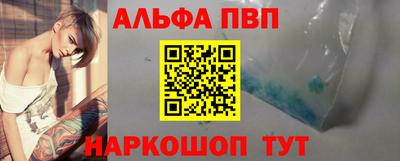 mdpv Чебоксары