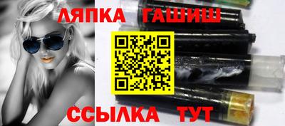 кокаин премиум Шебекино