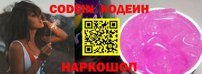 mdpv Чебоксары