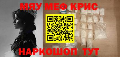 mdpv Чебоксары
